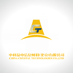 签约中科晶电集团网站官网改版项目