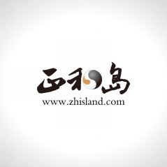 和君设计与正和岛签订长年网站设计服务协议