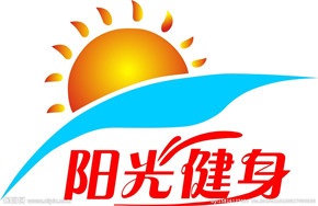 北京阳光健身