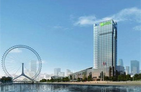 天津海河假日酒店