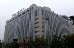 南京军区总医院