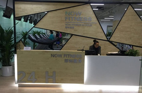 北京24H即时健身